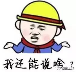 搞事情单身汪又双叒叕中枪患老年痴呆症概率高出42