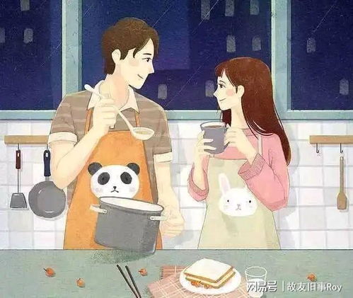 女人到了30岁,晚上不要跟这三种男人聊天,不然关系很难纯洁