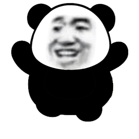 表情包动图该来敷衍我了