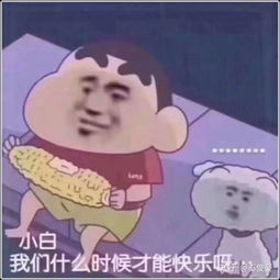 因为吃鸡才知道的steam,吃鸡同学带我玩