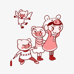 卡通小猪和女孩放鞭炮png透明底图片素材其他格式下载动漫人物大全