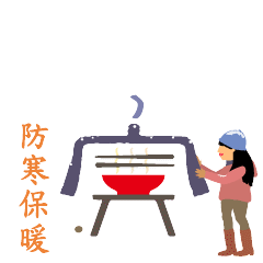 微信表情搞笑动态图片祝福