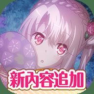 魔法少女伊莉雅闹钟免内购版魔法少女伊莉雅闹钟破解版下载