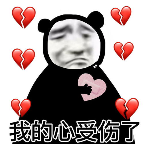 悄悄发送却能惊艳所有人的沙雕文案1.0