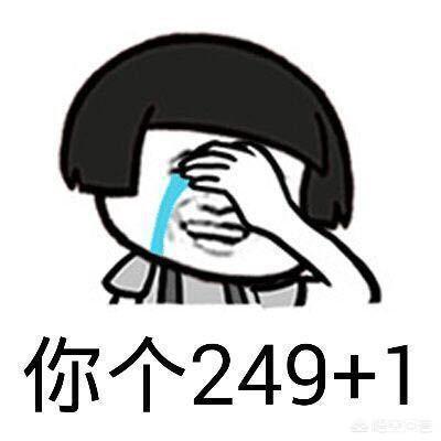 怎么礼貌地骂人和有没有礼貌骂人怼人的表情包