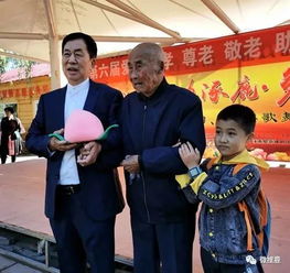 桑干溯源,公益善行活动系列报道之五十四敬老助老公益活动