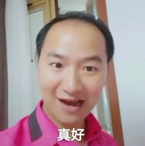 娱乐早知道站在土味巅峰的男人们大盘点