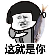 金馆长qq表情系列,全套恶搞金馆长图片