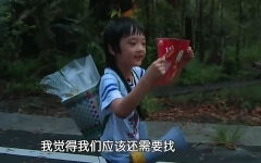 费曼搞怪表情秀