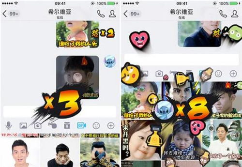 斗图再也不会输手机qq这个新功能真的太棒了