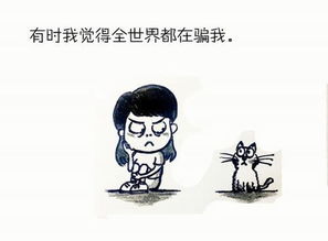 可爱胖嘟嘟胖萌的漫画角色插画part3