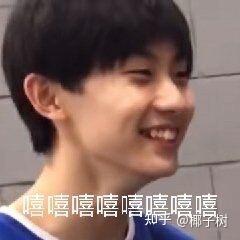 有没有时代少年团非常搞笑的表情包