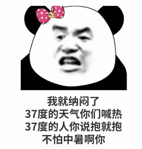 老公老婆mua