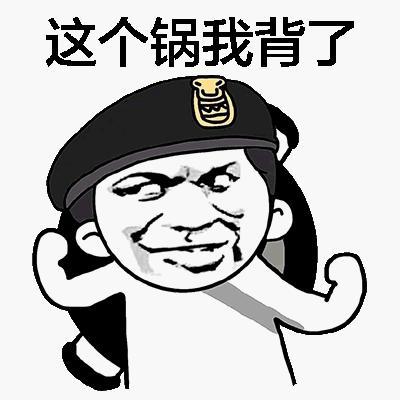 爆笑故事女外卖员来我家送饭,我激动地把她抱起来了,好尴尬