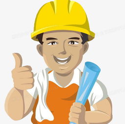 卡通建筑施工人员png图片素材下载建筑施工png熊猫办公