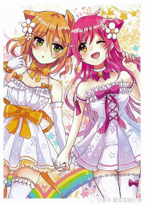 漫画闺蜜的表情动作,你喜欢哪种,她们的表情有没有让你羡慕
