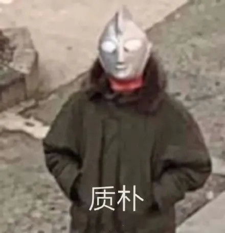 迪迦奥特曼,开店创业擦皮鞋
