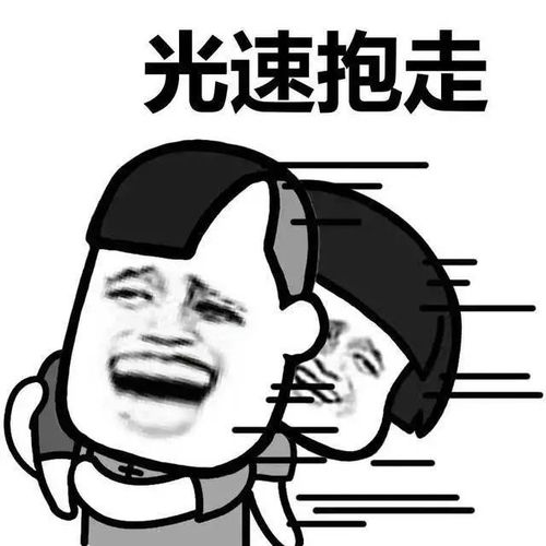 优秀粉丝成长指南不会这些技能还怎么好好追星