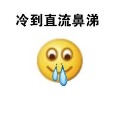 菏泽人要哭了明天开启雨雨雨模式,还有更糟心的事要告诉你...