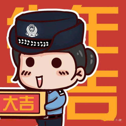 超萌2021牛年警察漫画头像来啦