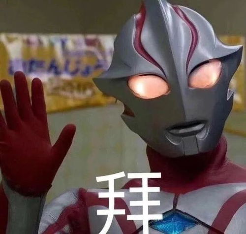 汕头天气开启阴冷模式,你的秋衣秋裤准备好了吗