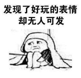 十个笑话我小时候立志要成为最牛逼的人