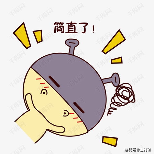 年度最烂偶像剧熟烂套路全用齐,霸总女扮男装英雄救美一个不少