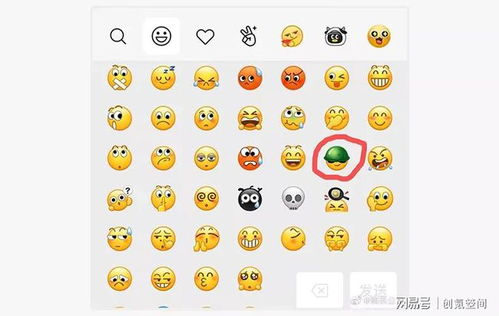 微信表情戒烟了网友脑洞大开太好笑了