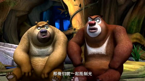 熊出没这帮游客不文明,到处扔垃圾,把毛毛都搞得抑郁症了