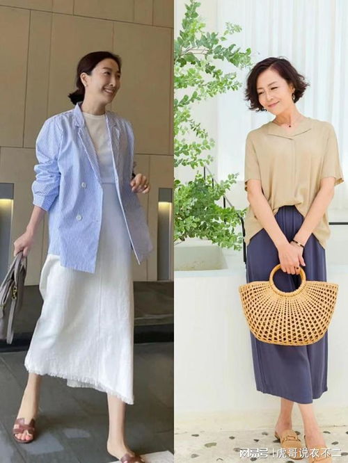女人一旦过了50岁,初夏多用过膝裙凹造型,会更知性优雅