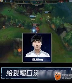 lol手游总决赛攻略秘籍lol手游总决赛完全攻略总决赛技巧大全九游手机游戏