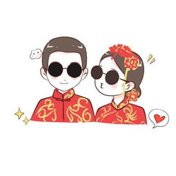 头像设计,可爱结婚照,让你的结婚证照片变成可爱卡通,快来吧