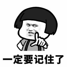 最新热门表情包合集连我你都不爱,你爱什么爱马仕吗