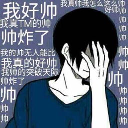 求另一半情头啊找几天了还找不到快哭了
