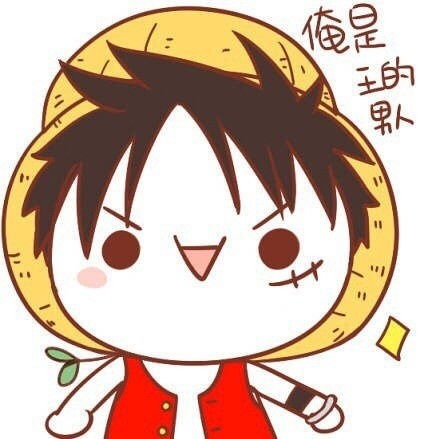 颜文字表情包
