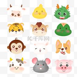 q版小图片q版小图片素材免费下载千库网