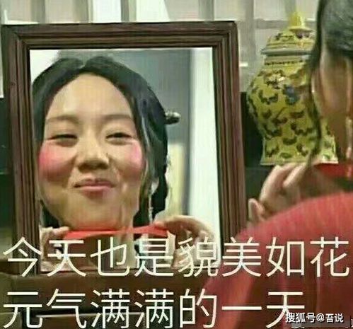 武林外传,真的是永远的神