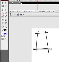 mg动画制作软件工具使用2铅笔