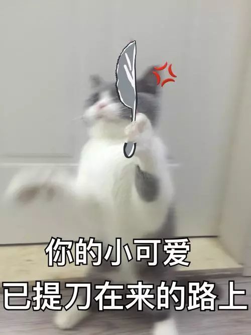 济南这位粗心老爸竟然忘了接孩子,干啥去了