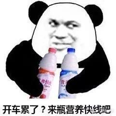 有没有那种带点颜色又很可爱的表情包