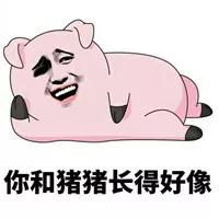 精选图片帖苍溪论坛第35页