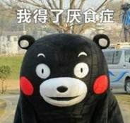 为啥体重降了,却一点看不出变瘦呢