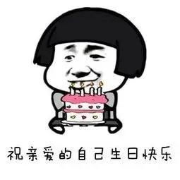 百洛娜周年庆,你下半年的护肤品,我们承包了