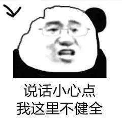 网易订阅