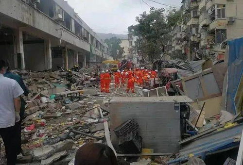 8人被刑拘十堰爆炸事故初步调查结果公布