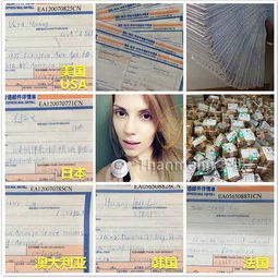 刘涛与林心如四十岁女人的真面目,想不到是这样的女人