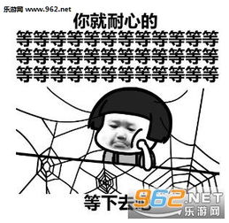 网络毒鸡汤恶搞最新表情图片网络毒鸡汤恶搞表情包下载乐游网游戏下载