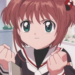 魔法少女小樱头像高清百变小樱图片头像大全