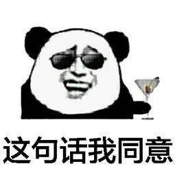 狗每年都要接种疫苗别被坑了