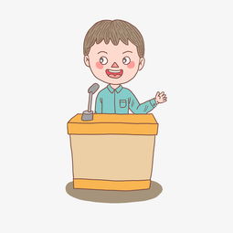 卡通手绘人物讲演少年图片素材其他格式下载动漫人物大全